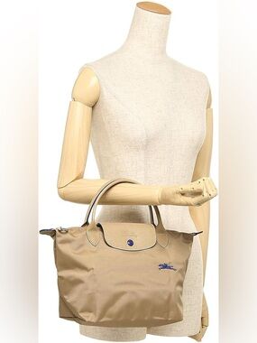 Longchamp Foldable Nylon Tote in Beige with Navy Accent
